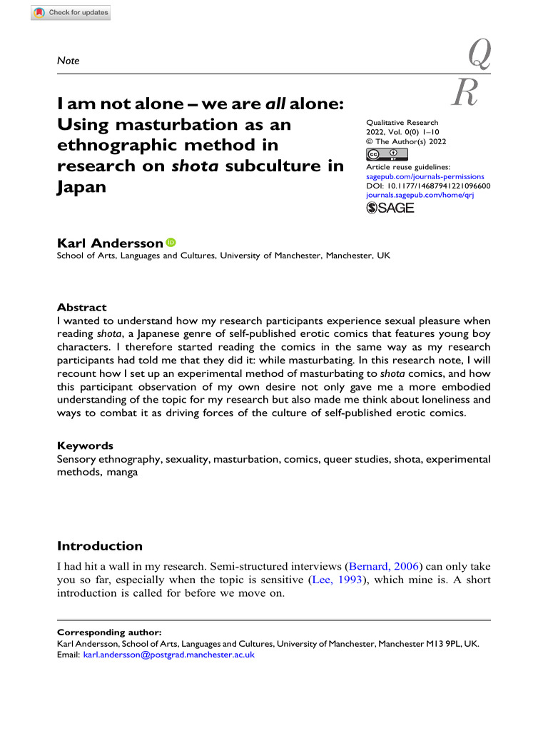 i Am Not Alone (Anderson Paper)