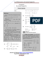 Determinants Practice Booklet 1694272500114