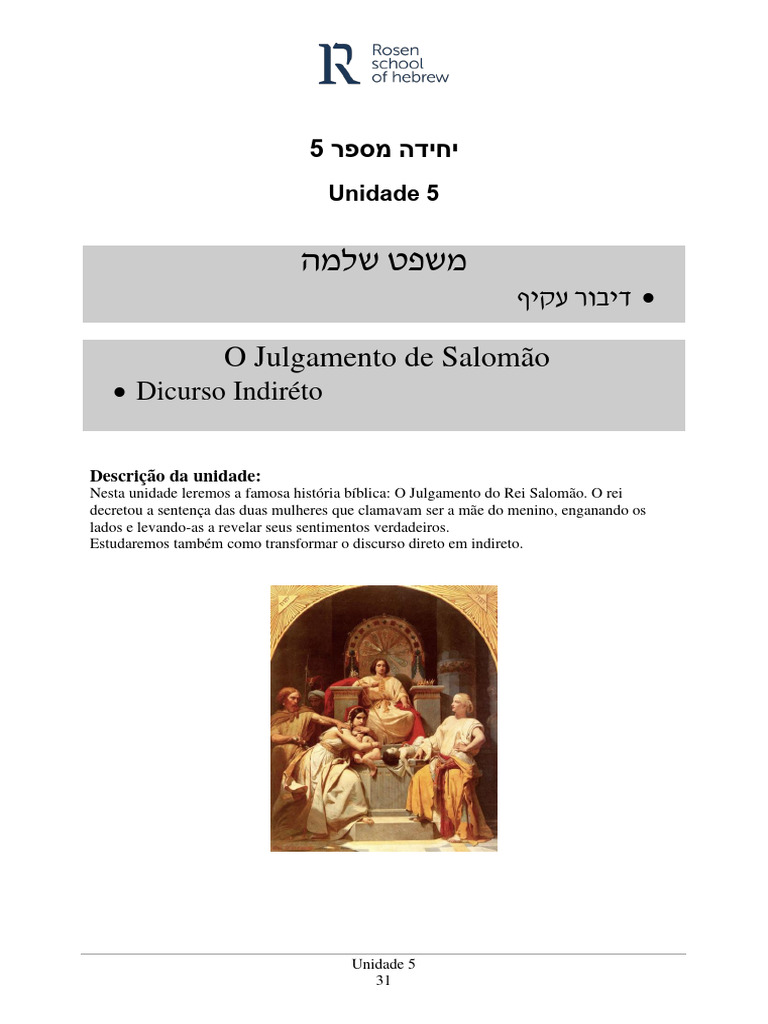 LevelThree 05 Student PT | PDF