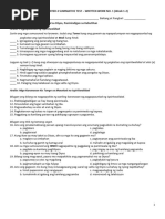 Summative Test in ESP 6 Quarter 1 | PDF