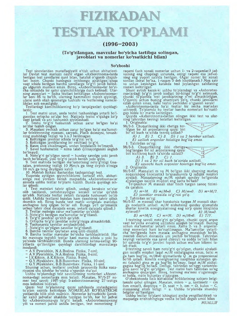 Men onlayn ormonda jinsiy aloqa qilish uchun joja oldim.