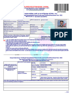 Patwari Admit Card
