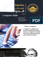 Computerskill Presentation