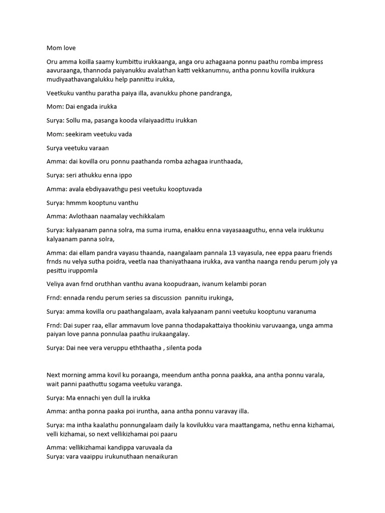 mom-love-pdf