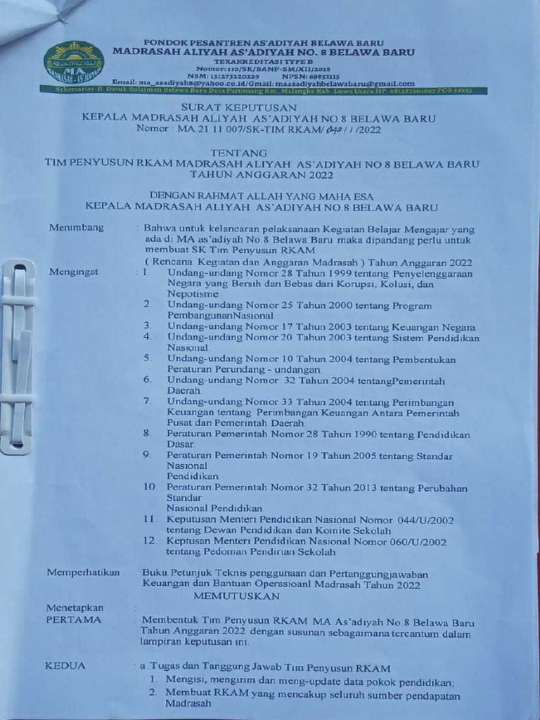 Dokumen Rapat Penyusunan RKAM | PDF