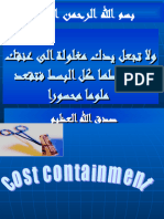 Cost Containment