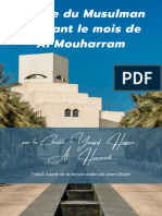 Mois de Muharram