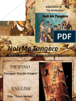 Noli Me Tangere-Wps Office Main