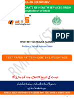 Paper Criteria Upload PDF 1065