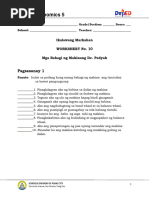 Grade 5 Quarter 2 Performance Tasks | PDF