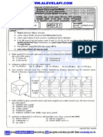 2016 Al Engineering Technology Part I MCQ Paper Sinhala Medium Alevelapi PDF