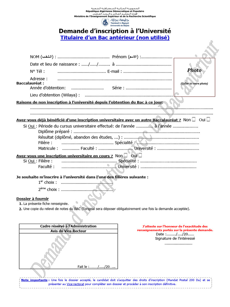 Demande d'inscription universitaire 2023 | PDF