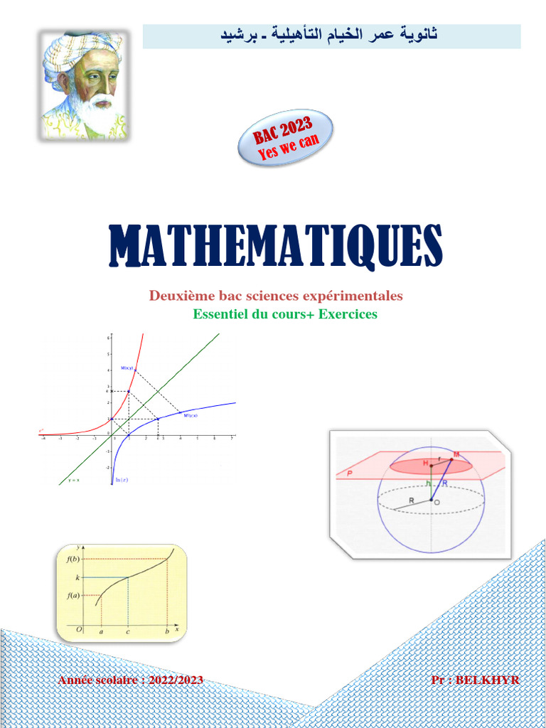 Mathématiques 2 Bac PC : Cours et Exercices | PDF | Fonction ...