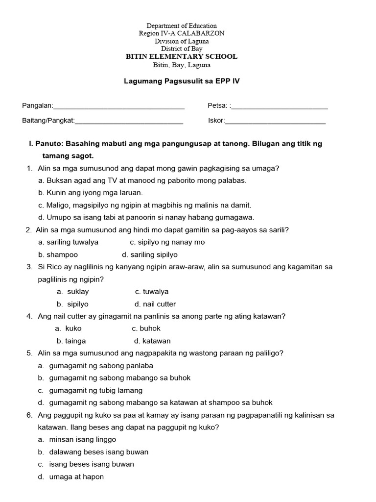 SummativeTest EPP 4HE PDF