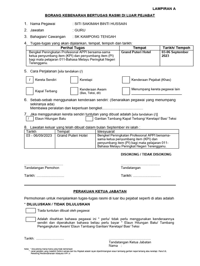 Borang Kebenaran Bertugas Rasmi Di Luar Pejabat | PDF