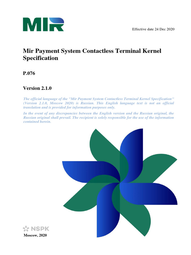 MIR Contactless Terminal Kernel Specification 2.1 | PDF | Emv | Kernel ...