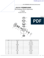 Stain-Steel-Worm Gearbox Gearmotors, Gearboxes, VFD and Electric Motors Drive Solutions For Industries.