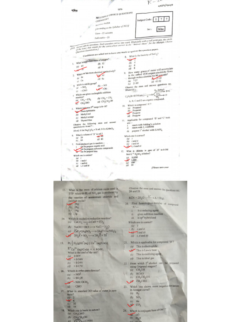 McQ intelligence overview