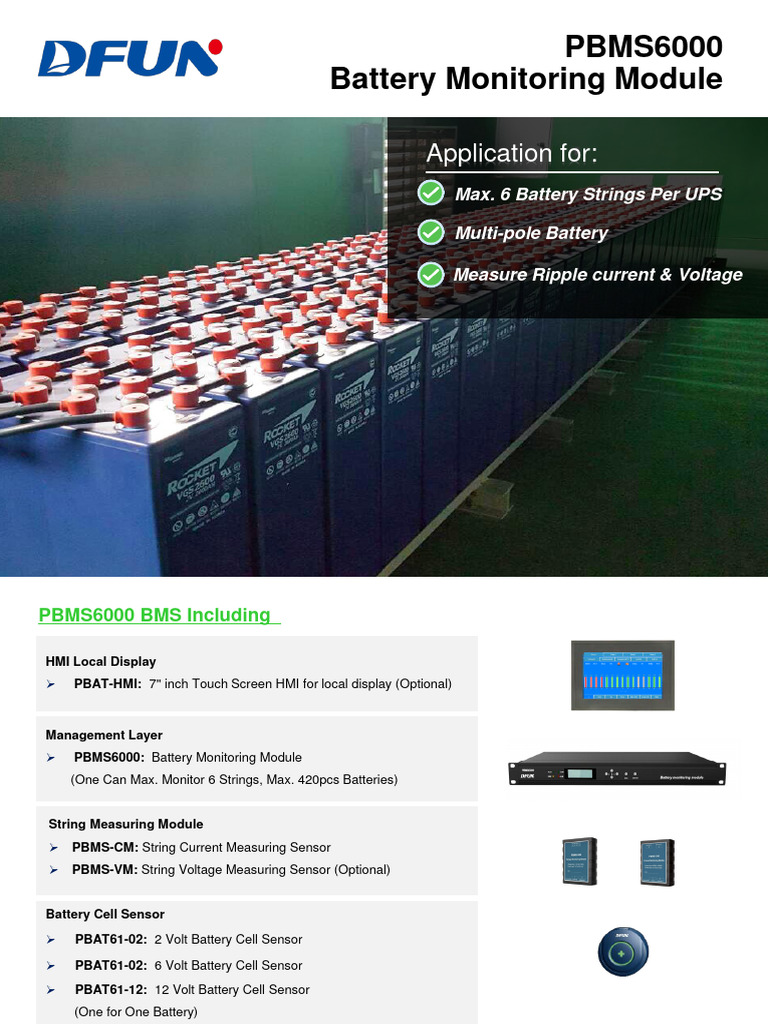 Dfun PBMS6000 | PDF