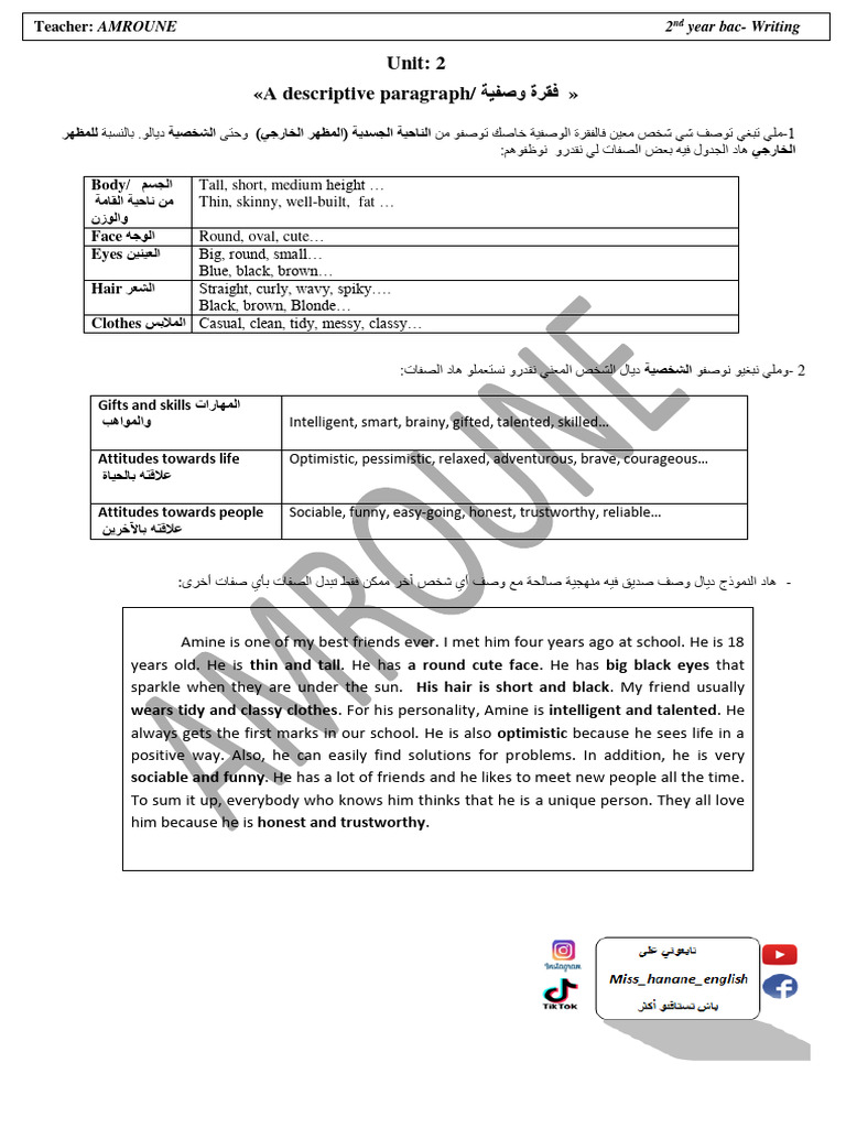 Descriptive Writing Techniques for 2 Bac | PDF | Human Appearance | Fashion