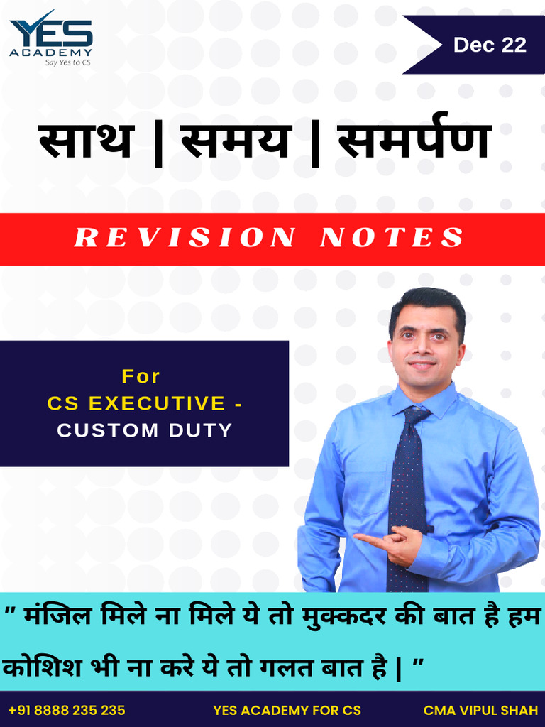 CS Executive Custom Duty Guide | PDF | Dumping (Pricing Policy) | Customs