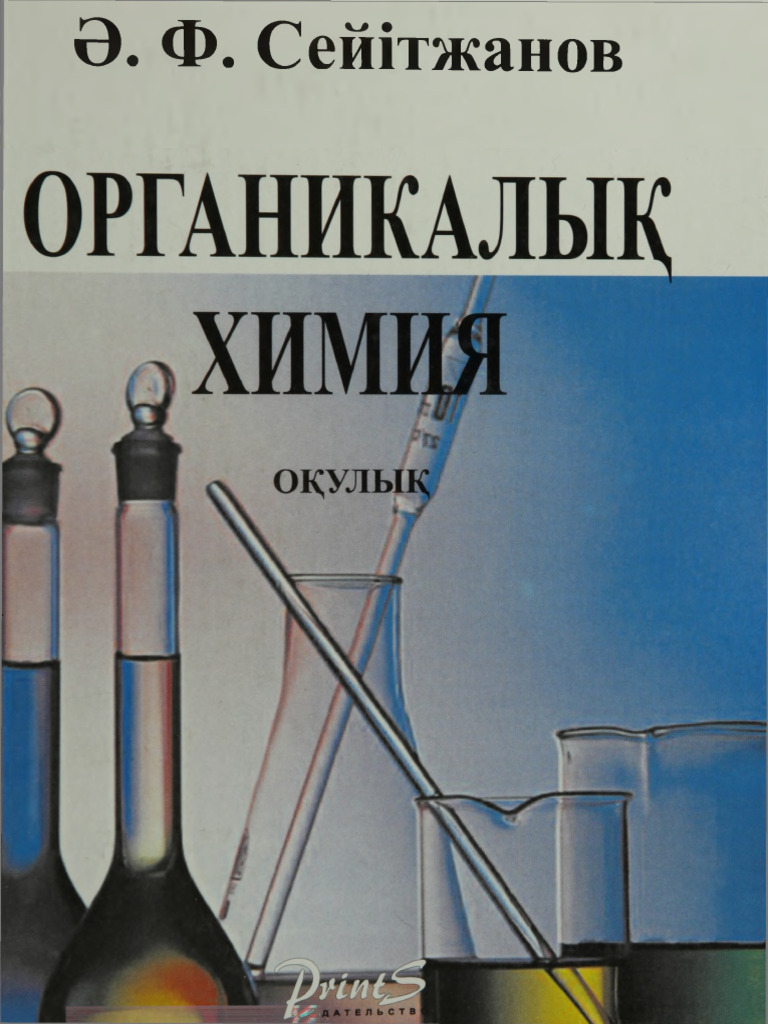 Нудистік порно көру