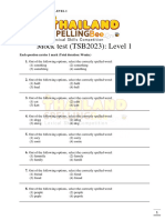 Mock Test Teset ป1-2