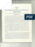 EIR - Educational Interest Record Manual