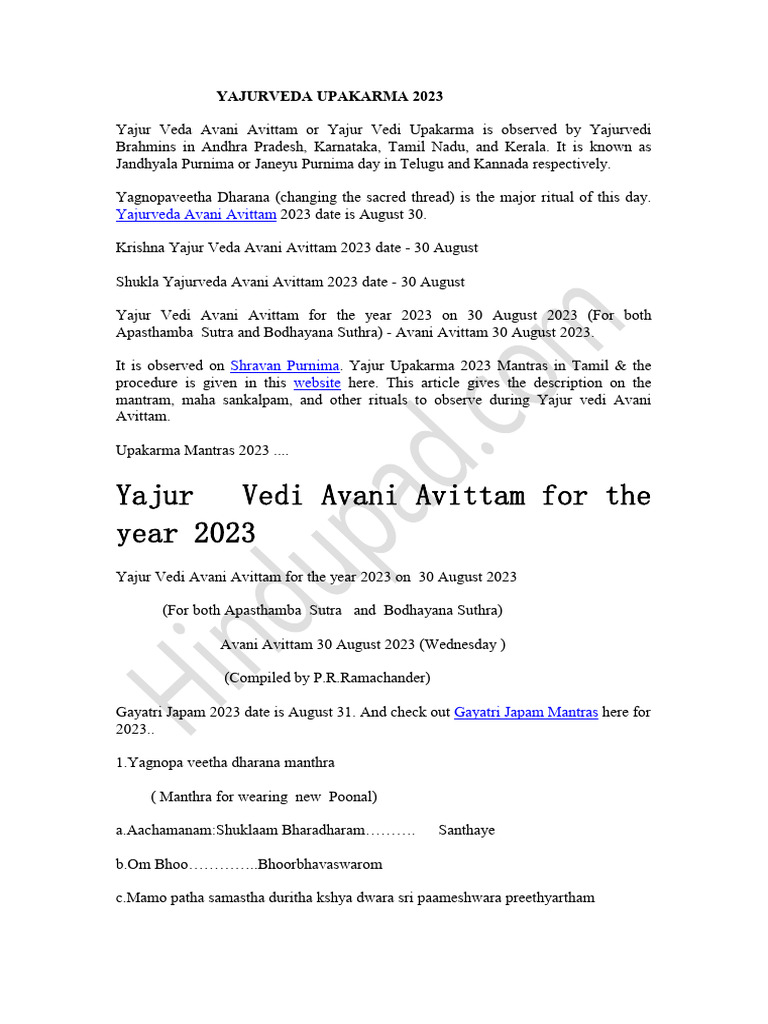 Yajurveda Upakarma PDF Mantra Sanskrit Texts