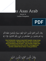 Kelas Asas Arab Ep 16 Ayat 12