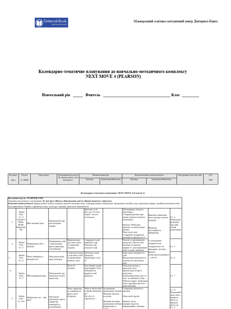 next-move-4-pdf