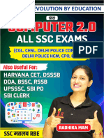 Computer 2 0 Batch RBE E Book Hindi With Latest SSC TCS Questions