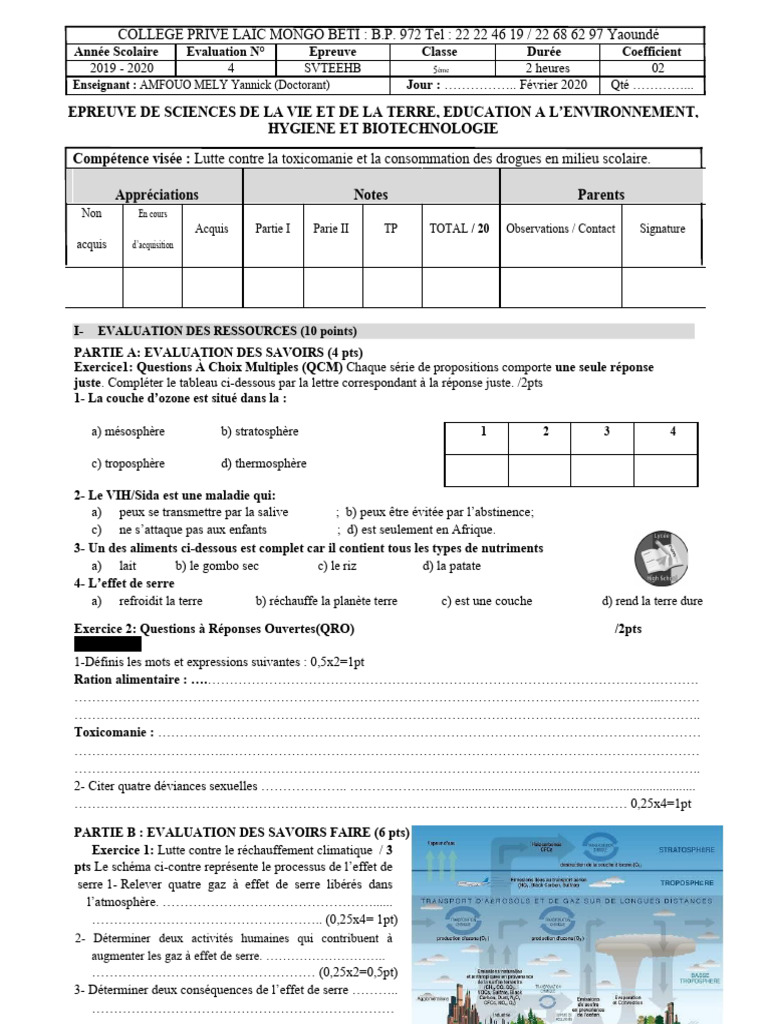 Svteehb 5em Trims2 | PDF