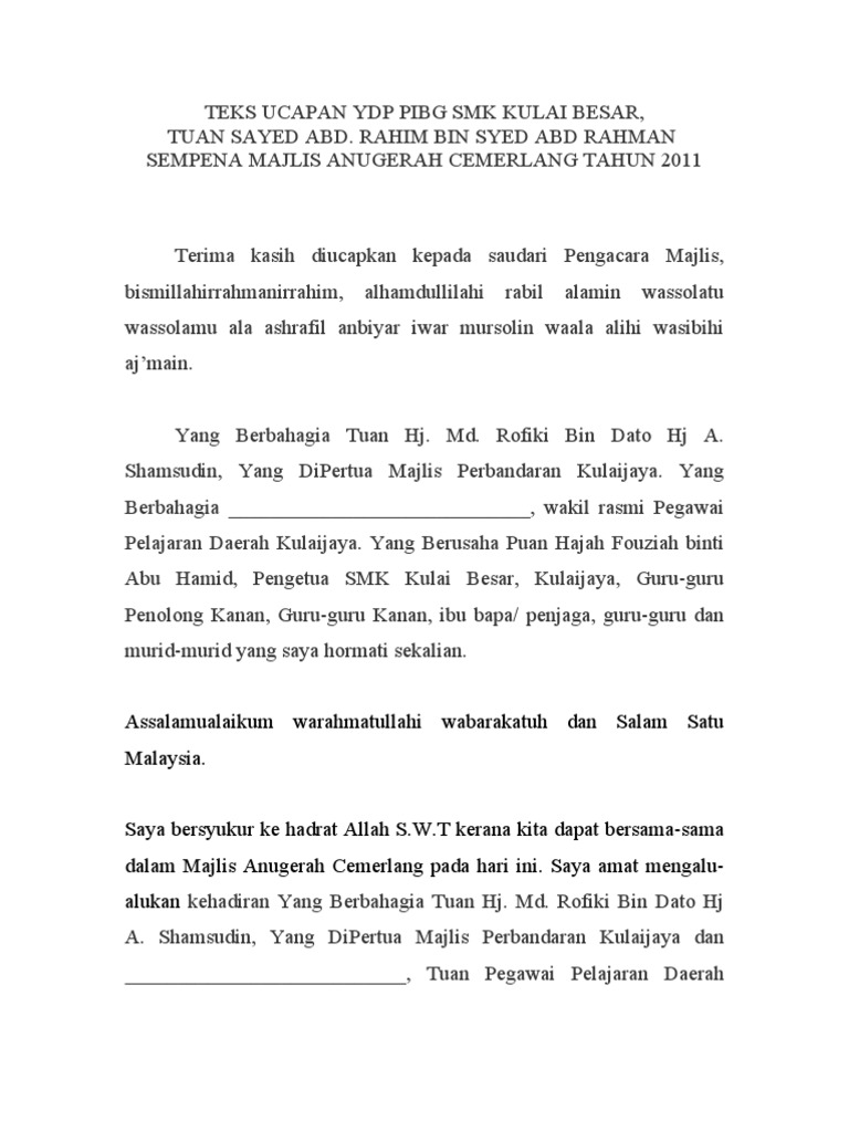 Teks Ucapan Anugerah Cemerlang-YDP PIBG  PDF