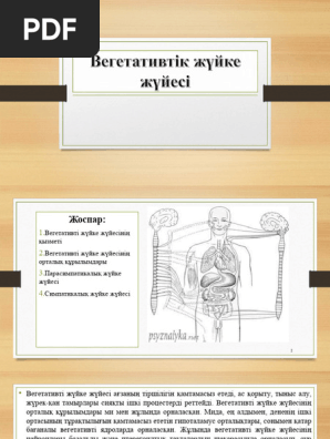 Жігіт сүйіктісін таңертең секспен оятты