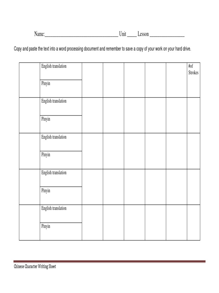 Chinese Character Writing Sheet Generic Pdf