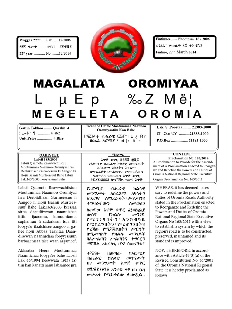 Oromia Proclamation No. 185/2014 | PDF