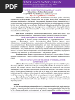 Mushak porno rasmlar