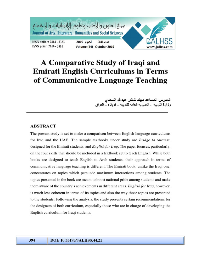 Iraqi vs Emirati English Curriculums Comparison | PDF | Learning ...