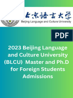 2023-Beijing Language and Culture University (BLCU) Master and PH.D For Foreign Students Admissions