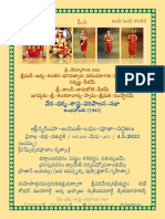 NrisimhaJayantiPuja Telugu