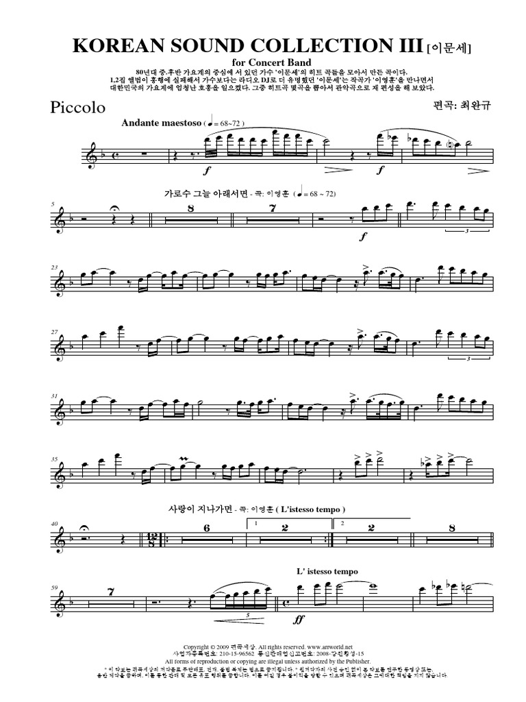 Korean Sound Collection 3 Pdf