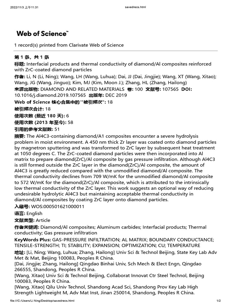 Diamond and Related Materials PDF International Standard Serial