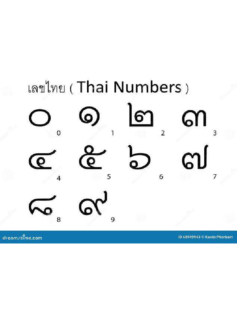 Numeros Tailandês | PDF