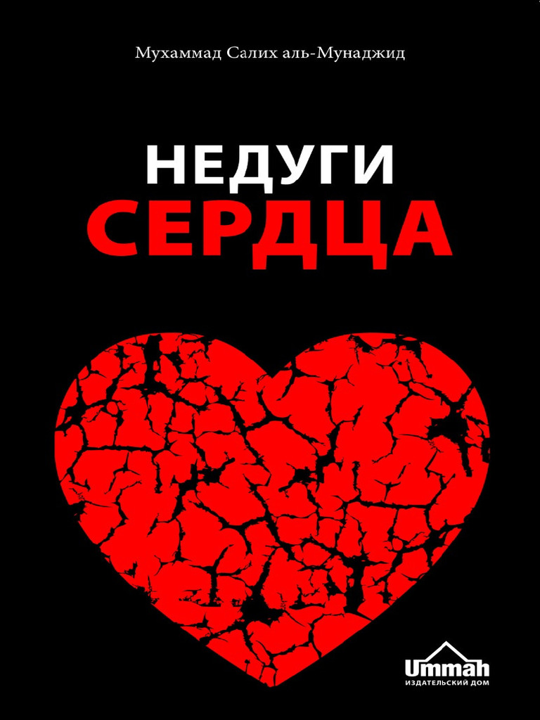 Фильмы, в которых герои находят внутренний покой через путешествия и приключения: