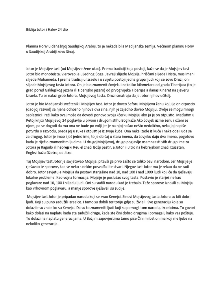 biblija-jotor-i-halev-24-dio-pdf