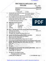 6th English 1st Mid Term Exam Original Question Paper 2022 2023 Tirupattur District English Medium PDF Download