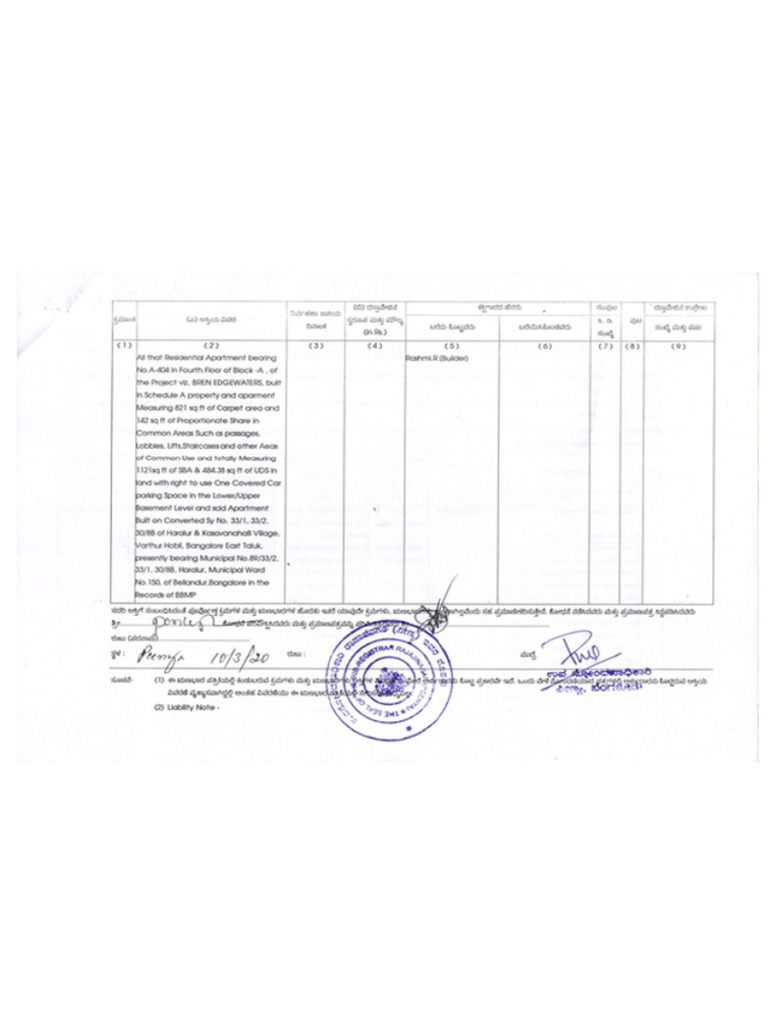 Encumbrance Certificate | PDF