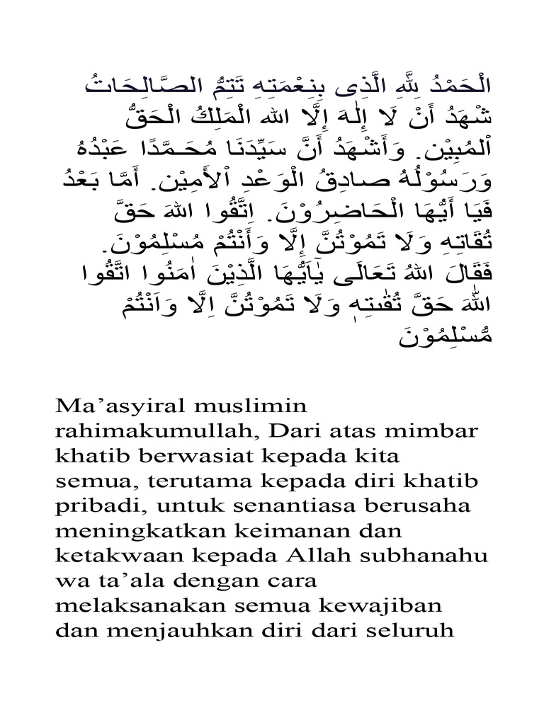 Khutbah Tunas PDF