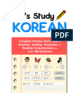 Vdoc - Pub - Lets Study Korean Complete Practice Work Book For Grammar Spelling Vocabulary and Reading Comprehension With Over 600 Questions